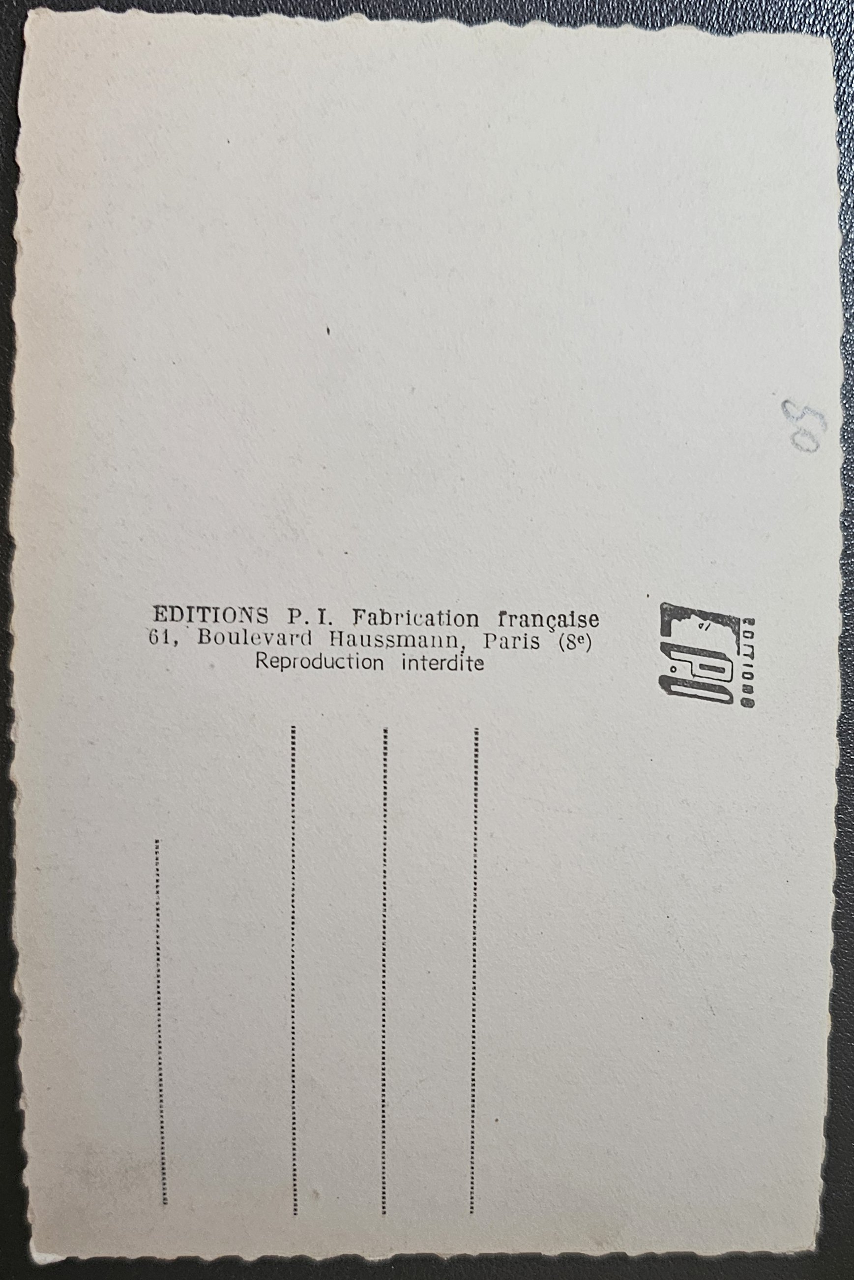 (image for) Pierre Brasseur #0007